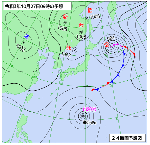 気象庁作成天気図