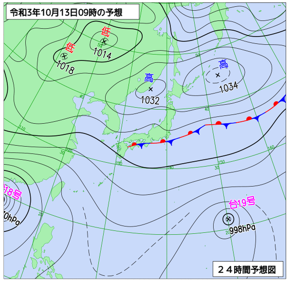 気象庁作成天気図