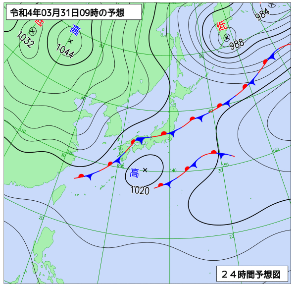 気象庁作成天気図