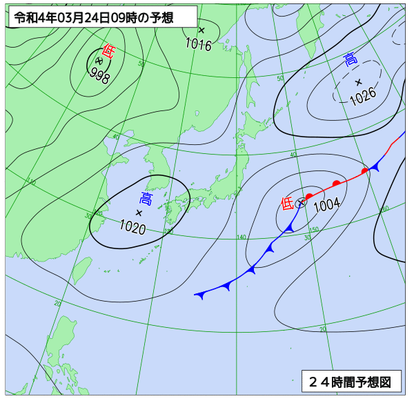 気象庁作成天気図