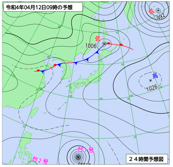 気象庁作成天気図