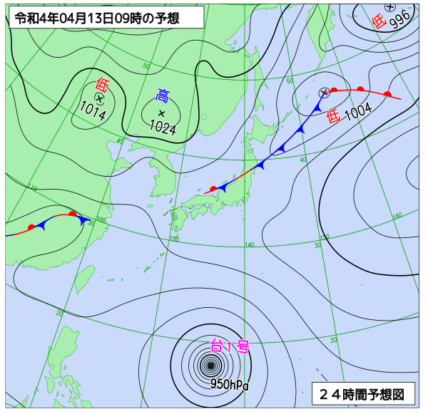 気象庁作成天気図