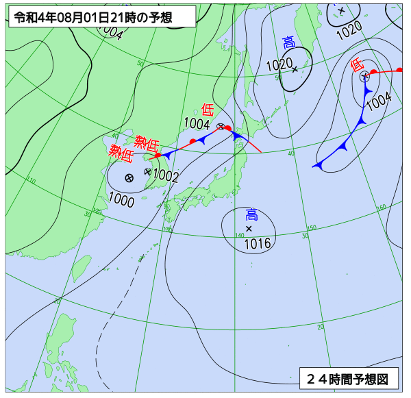 気象庁作成天気図